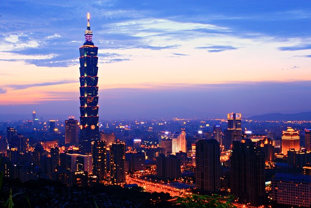 2024 - Taipei, Taiwan image